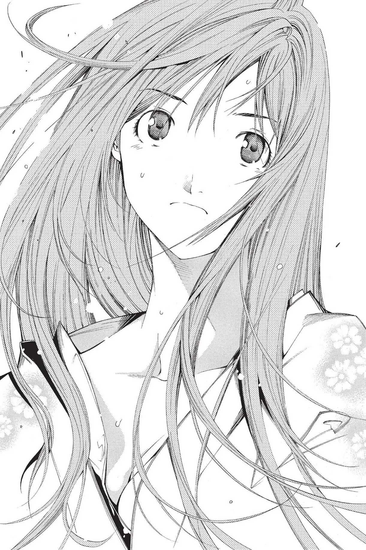 Air Gear Chapter 98 image 15